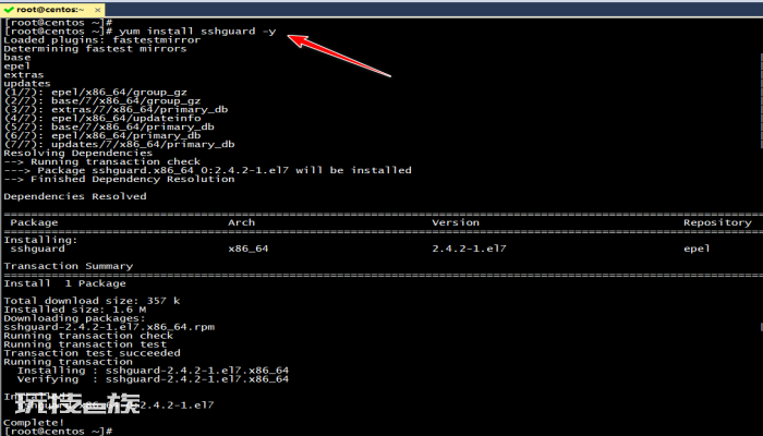 CentOS7下安装SSHGuard阻止SSH暴力破解攻击-图片3